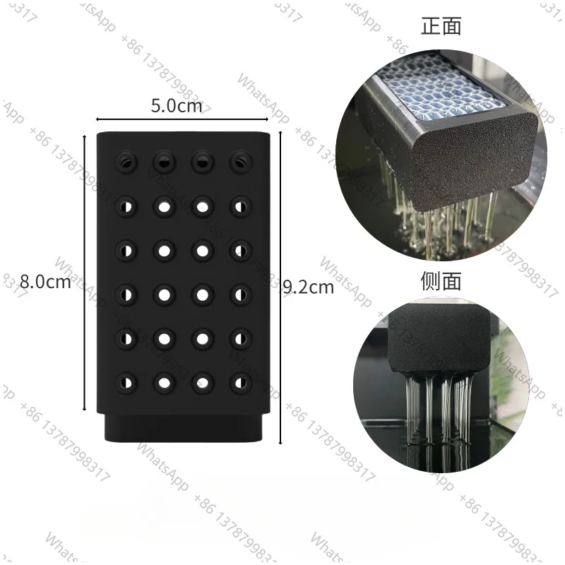 For fish tank outlet joint modification and upgrade for oxygenation
