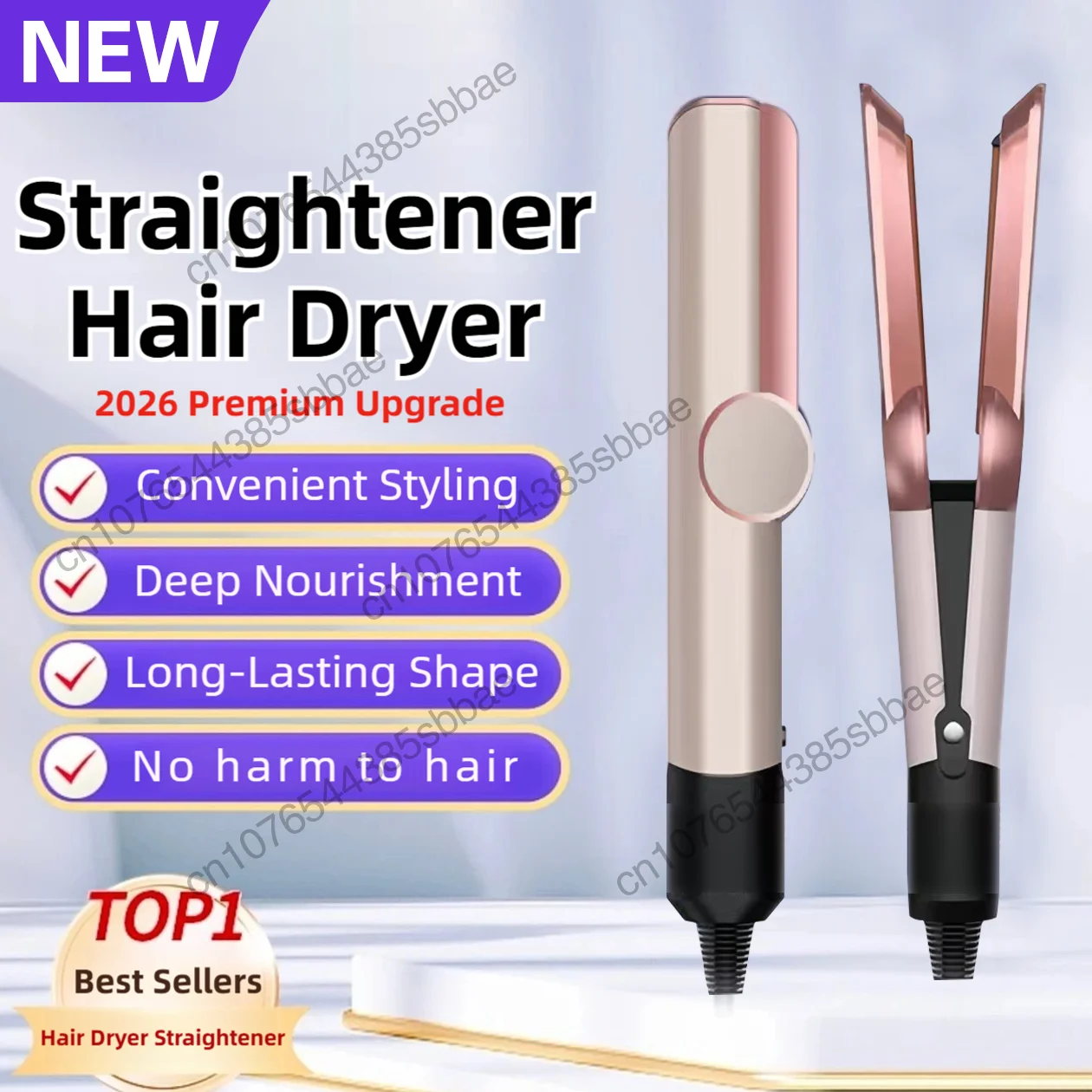 professional-2-in-1-negative-ion-hair-dryer-straightener-long-lasting-styling-tool-dual-use-straightener-for-wet-or-dry-hair