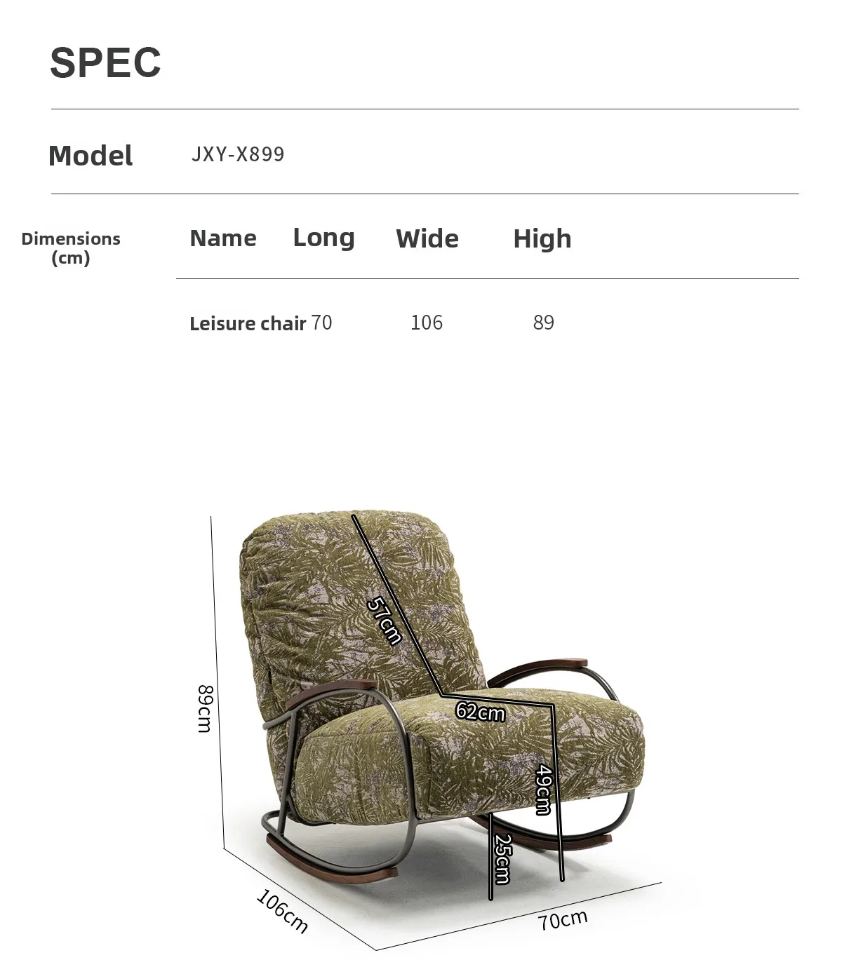 كرسي أريكة/كرسي ترفيهي فردي من القماش الإيطالي البسيط كرسي فردي هزاز كسول بسيط #5