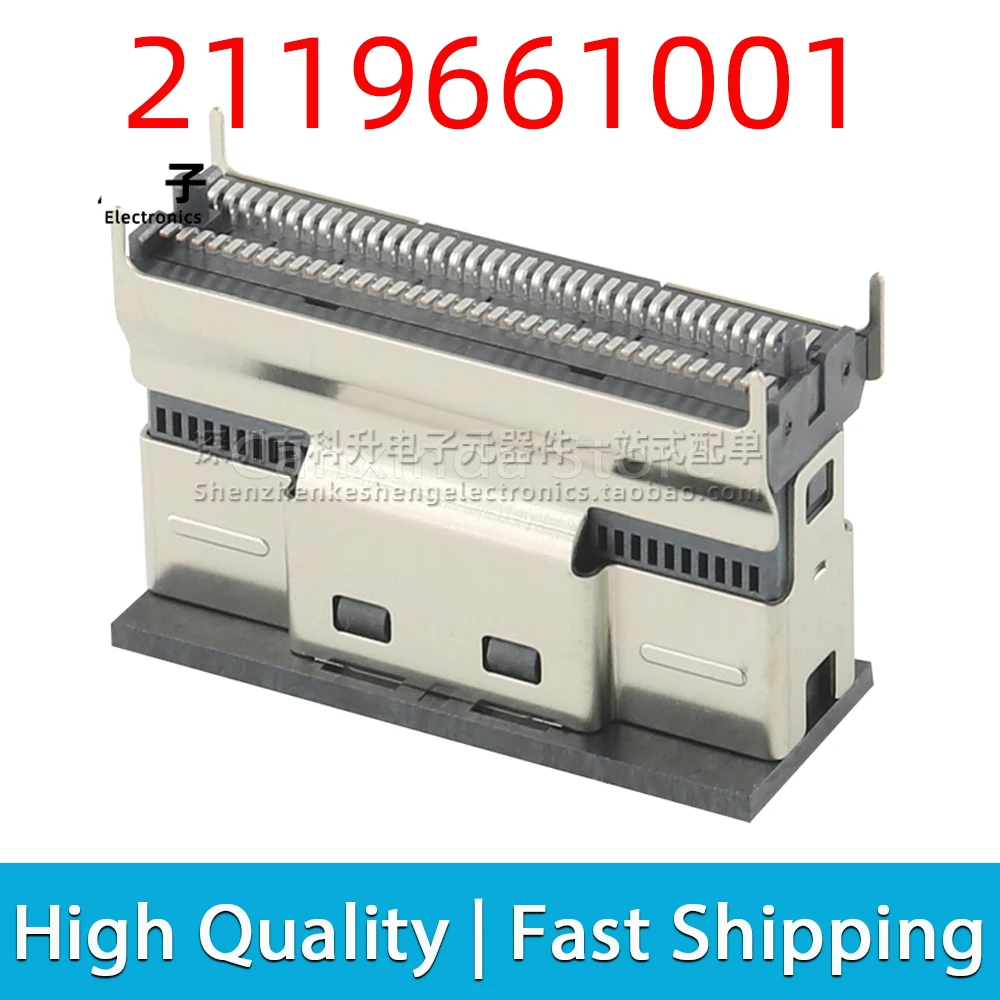 2Pcs 2119661001 SFF… - image