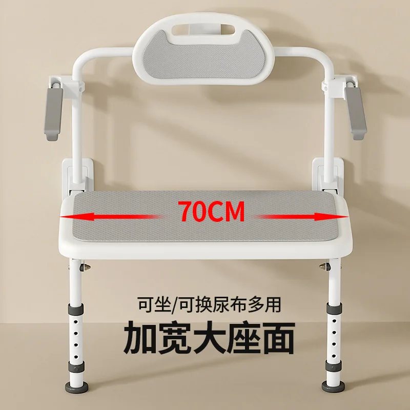 Accessible bathroom Multi-function table Third bathroom Foldable widened shower chair Bath stool for the elderly