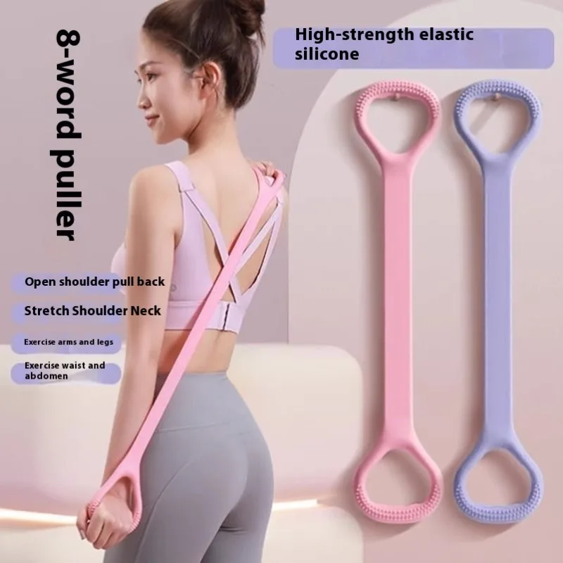 Portable Resistance Bands Arm Back Shoulder Exercise Elastic Band Yoga Stretching Fitness Band Tension Rope Pilates Accessories