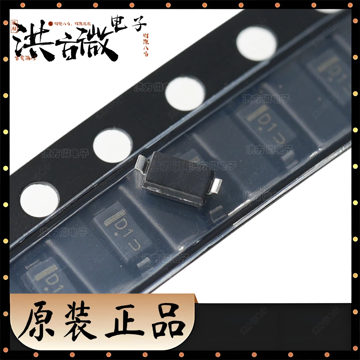 MMSZ5226BT1G بمناسبة D1 جديد الأصلي زينر ديود D1 مستقل 3.3 فولت 3.14 فولت ~ 3.47 فولت 25uA @ 1 فولت SOD-123 MMSZ ديود 3.3 فولت 500 ميجا واط SOD123