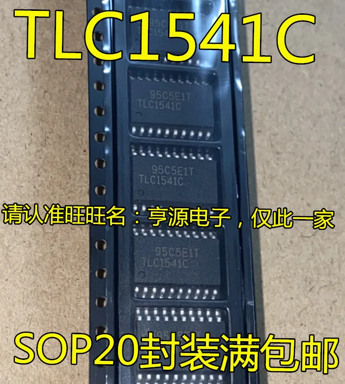 1-100PCS EPCS16N EPCS16SI16N TLC1541C TLC1541CDWR TLC1541IDWR AD421BRZ AD421 AD421BR 74HC4538 74HC4538D