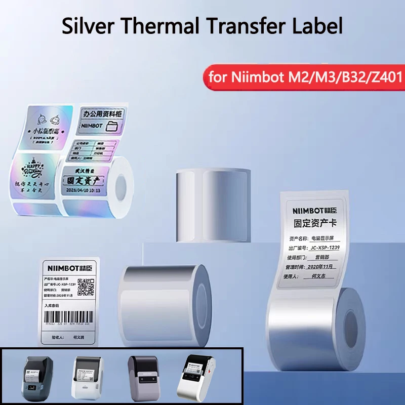 Niimbot M2/M3/B32/Z401 Silver Label  Heat Transfer Print Paper Fixed Asset Sticker Office Equipment Laser Silver Self-adhesive