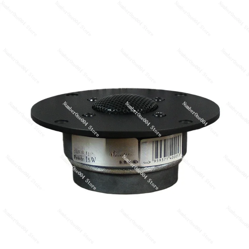 Guanyin 4-inch Tweeter Hifi Audiophile Grade Composite Film Dual Magnetic Tweeter Speaker Accessories Panel 104mm