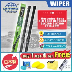 Front Wiper Blades Brushes For Mercedes Benz GLC X253 2016 2017 2018 2019 2020 2021 GLC250d GLC200 GLC300 Car Accessories Washer