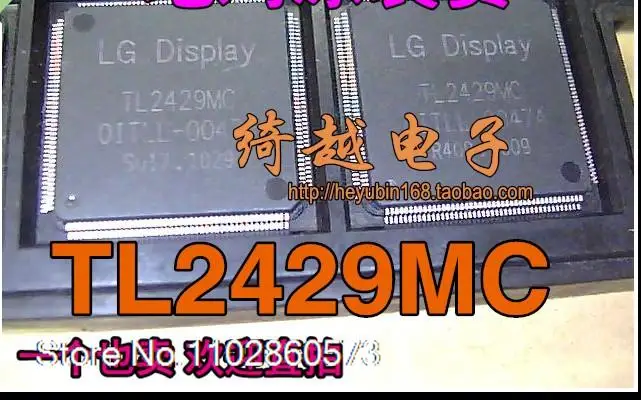 TL2429MC IC asli, dalam stok. Power IC