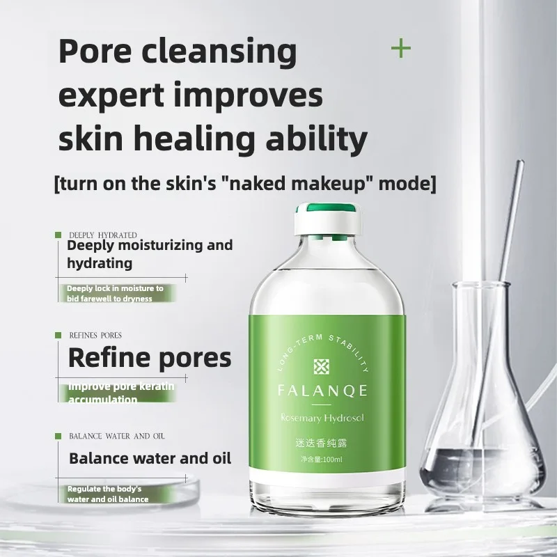 

100ml Rosemary Hydrosol Anti- Wrinkle Serum Fade Fine Lines Facial Moisturizing brightning Anti Aging Firming Skin Care