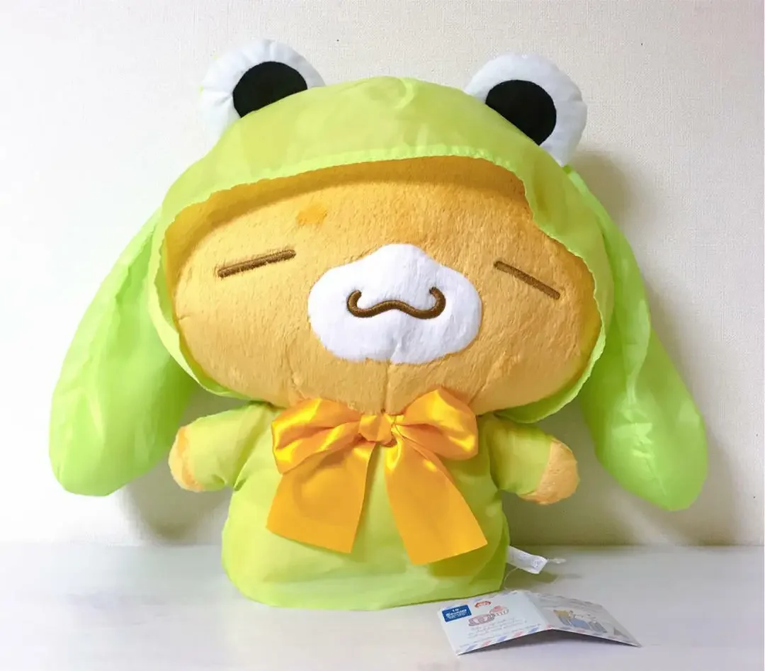 

New Kawaii Cute Anime Cappuccino Frog Raincoat Plush Kids Girls Stuffed Toys For Children Gifts 30CM