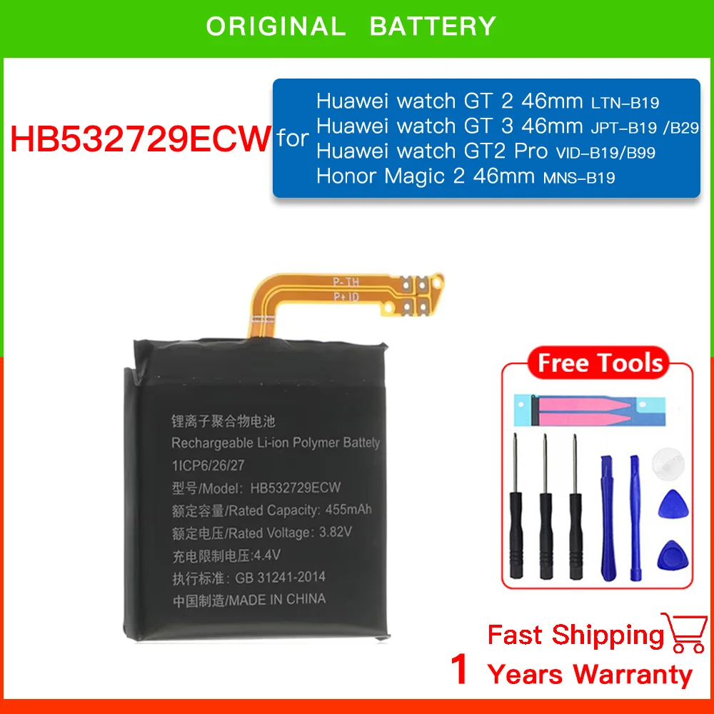 Genuine HB532729ECW Replacement Battery For Huawei Watch 1 2 3 GT 1 2 3 4 PRO 41mm 42mm 46mm Rechargeable Batteries Batteia+Tool