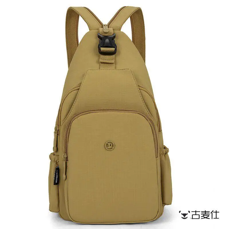 Multi-Functional Lightweight Waterproof Outdoor Travel Chest Bag Unisex Small Backpack Crossbody Bag Casual Simple Style Soft...