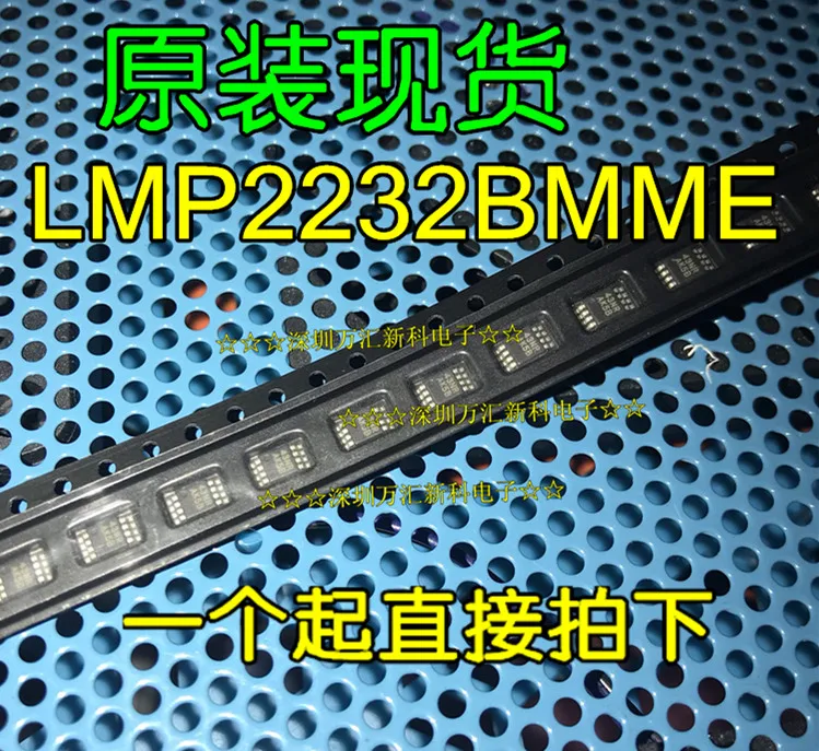 10pcs orginal new LMP2232BMME LMP2232 Operational Amplifier MSOP-8