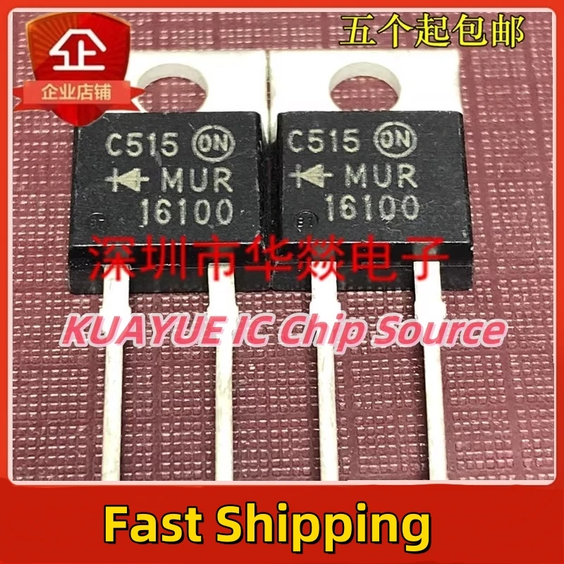 10PCS-30PCS/MUR16100 TO-220-2/ Fast Shipping Quality Guarantee