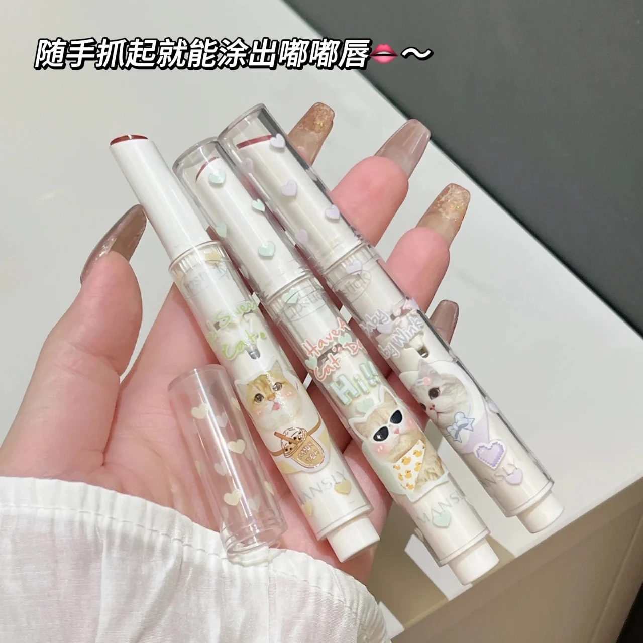 Lovely Cartoons Juicy Lipstick Moisturizing Lip Balm Long-wearing Smooth Jelly Pink Lip Tint Glossy Lipstick Pen Lips Plumper