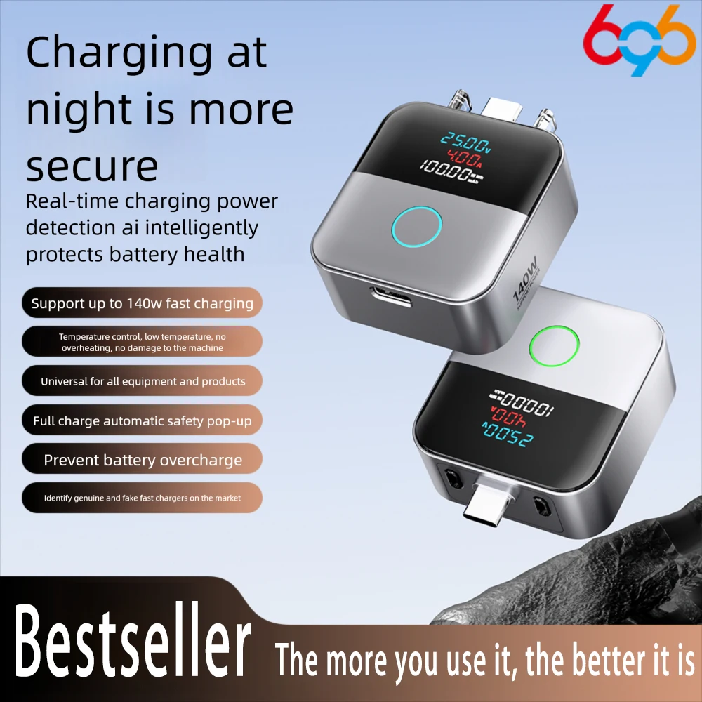 140W Fast Charge Safety Upgrade Smart Full Charge Separator Charging Adapter Overcharge Protection Auto Power-off For Devices
