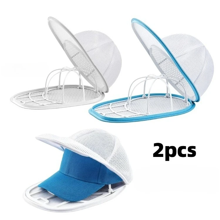 Detachable Anti-Deformation Baseball Cap Washing Bag, Special Hat Protector,Durable Hat Care Gadget Reusable Washing Machines