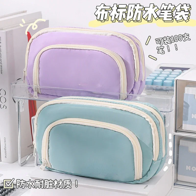 Large Capacity Simple Pencil Case Pencil Case Female Primary School Students Middle School High School Pencil Case Storage Bag