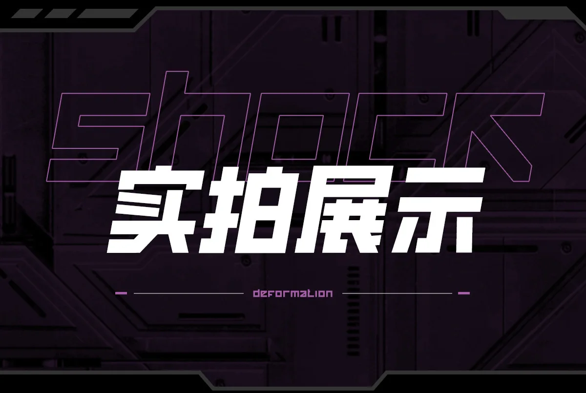 LED Transformation Shockwave Shockblast Cybertron Decepticons G1 Anime Film Modell Verformbare Action Figur Roboter Modus Spielzeug Geschenk – Detail 3