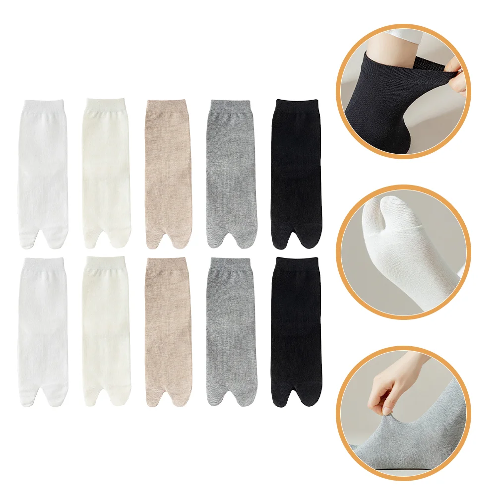 5 Pairs Boots Men and Women White Sandals Individual Toe Cotton Boys Socks Tabi