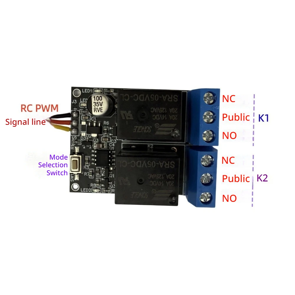 RC Model 2 Channel PWM Relay Switch Receiver Controlled Electronic Switch for Aircraft Car Model 4.8-8.4V Max 20A 3 Working Mode