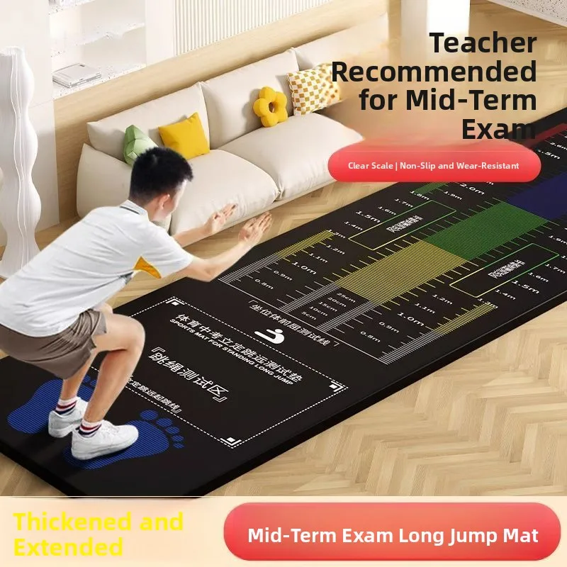 Non-Slip Fitness Test Mat Indoor Home Use Jump Far Test Equipment Training Pad Floor Sticker Natural Rubber Surface And Bottom