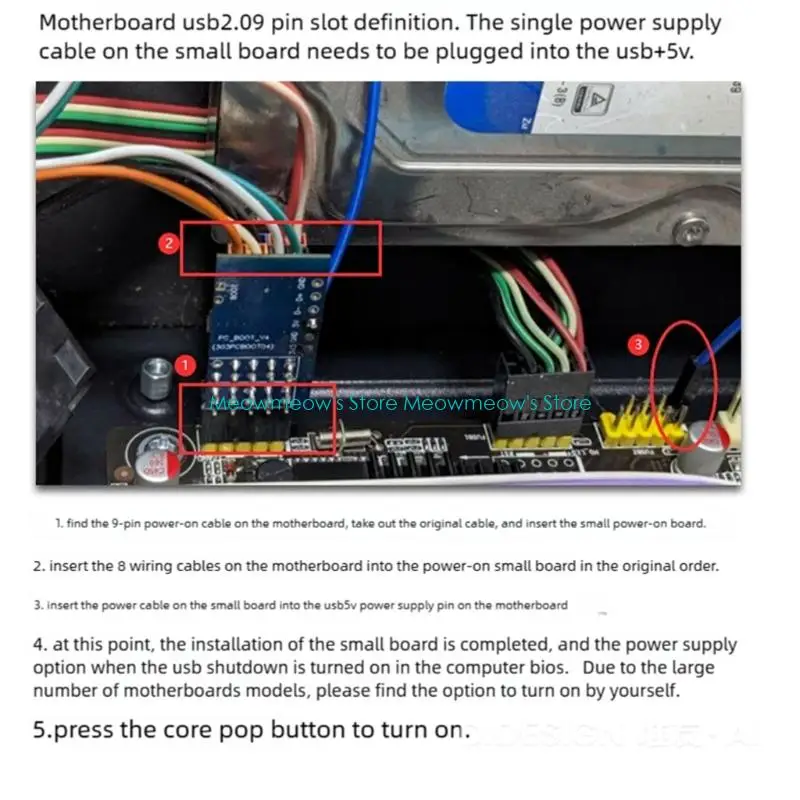 W91A Cableless زر الطاقة الخارجي راديو التحكم بالكمبيوتر 5M نطاق العمل خطة توفير المساحة