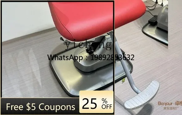 R2  Electric Chair Hair Salon Haircut Seat Adjustable Hairdressing Perm and Dye Area