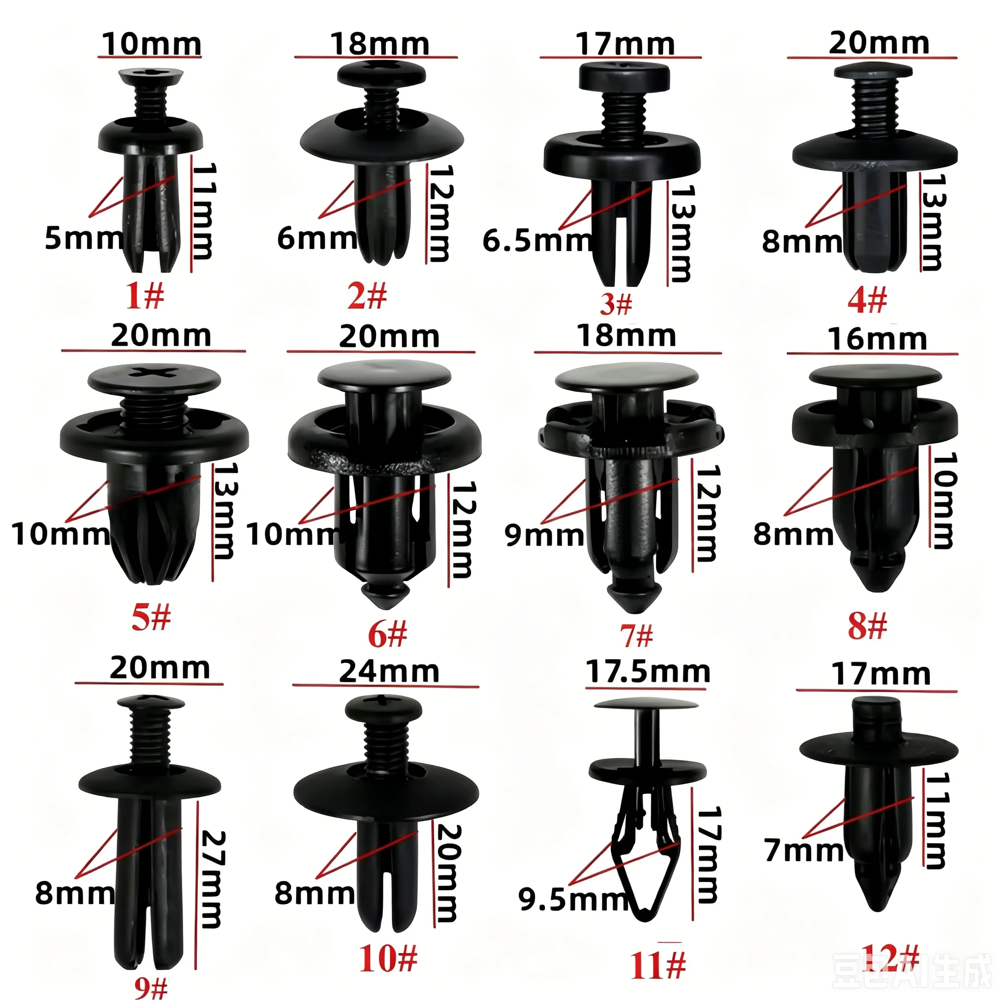 Automotive Expansion Clips, Push-in Automotive Plastic Rivets, Plastic Fasteners for Bumper Trim Fixing