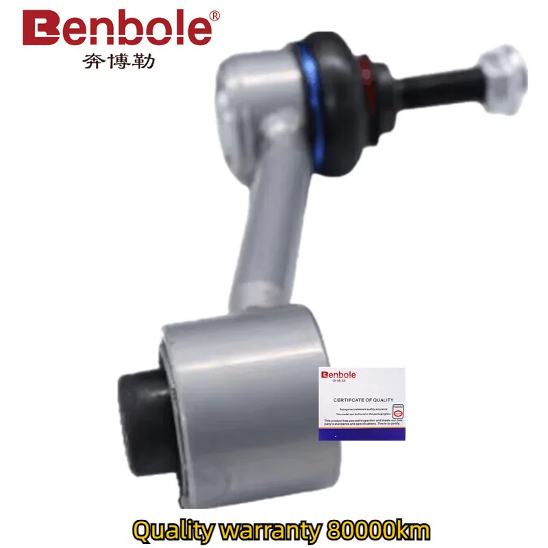 リアスタビライザーバーリンク,VWジェッタ,ティグアン,CC,シロッコ,トゥーラン,パサート,ビートル,ゴルフ,アウディq3,a3,1k0505465k,1k0505465j,1k0505465