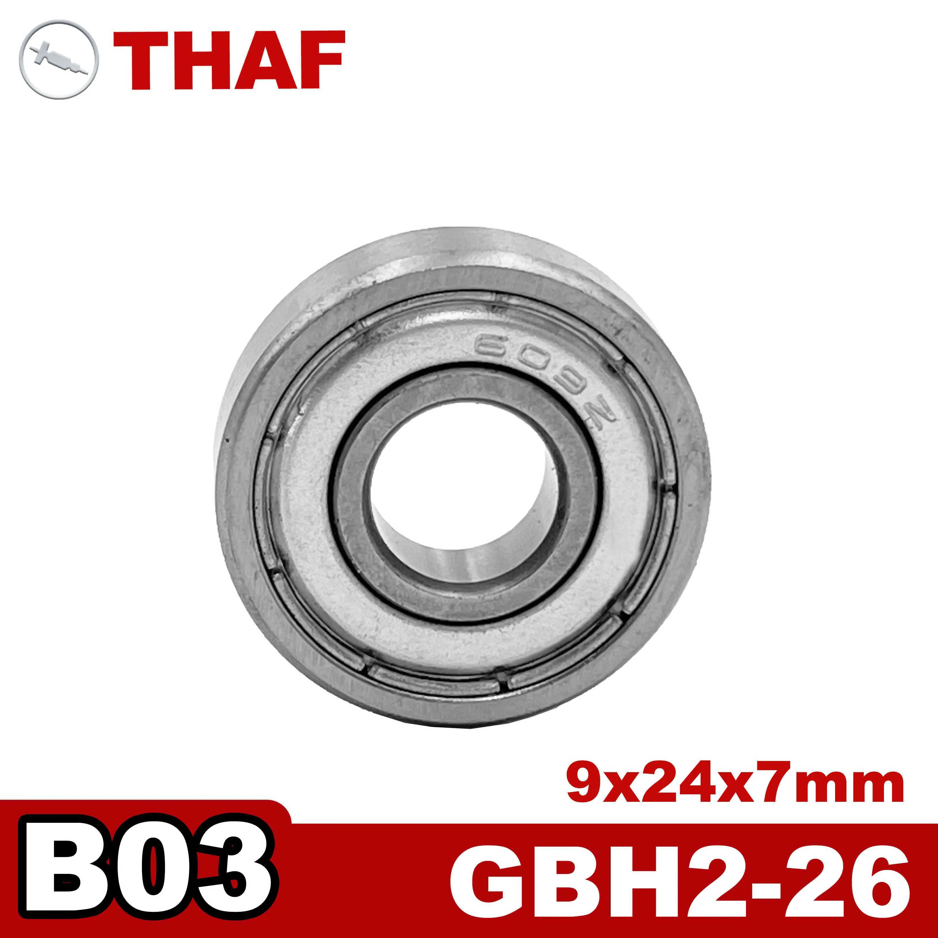 تحمل غطاء استبدال قطع الغيار لبوش الكهربائية مطرقة دورانية GBH2-26 B03 B05