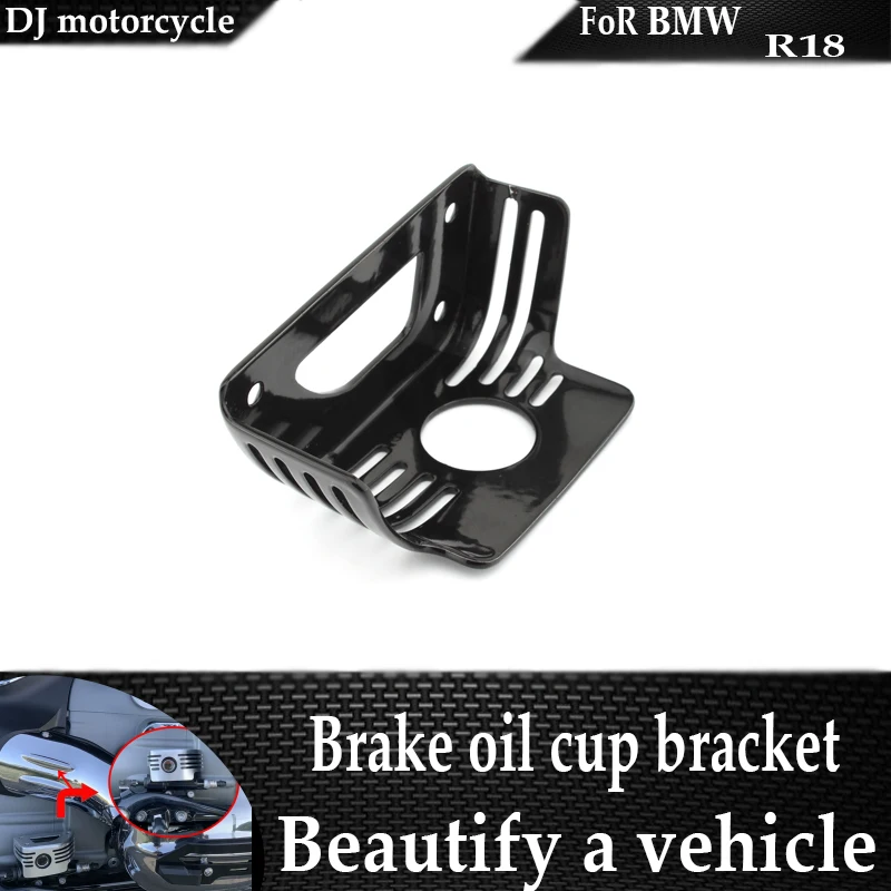 

FoR BMW R18 Classic R18B Bagger Transcontinental 2020-2023 Motorcycle Rear Brake Pump Fluid Tank Oil Cup Reservoir Guard Cover