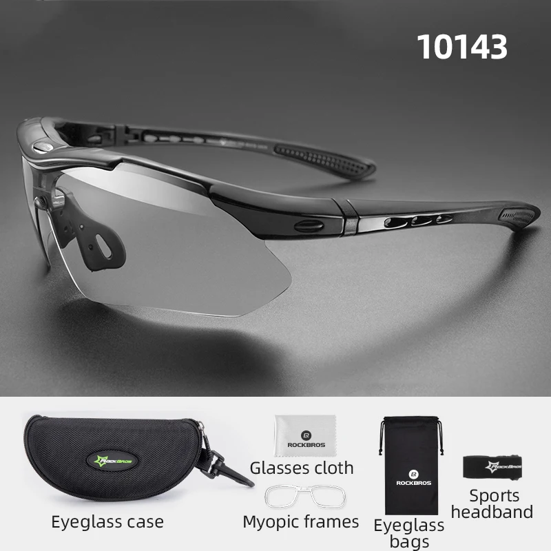 ROCKBROS Photochrome Fahrradbrille 3