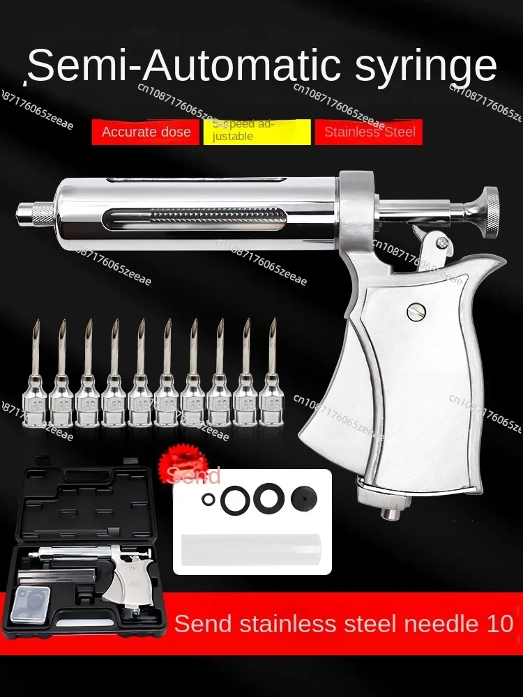 Stainless Steel Semi-automatic Continuous Vaccine Injector Veterinary Injector Adjustable Pig, Cattle, Sheep andChicken Injector