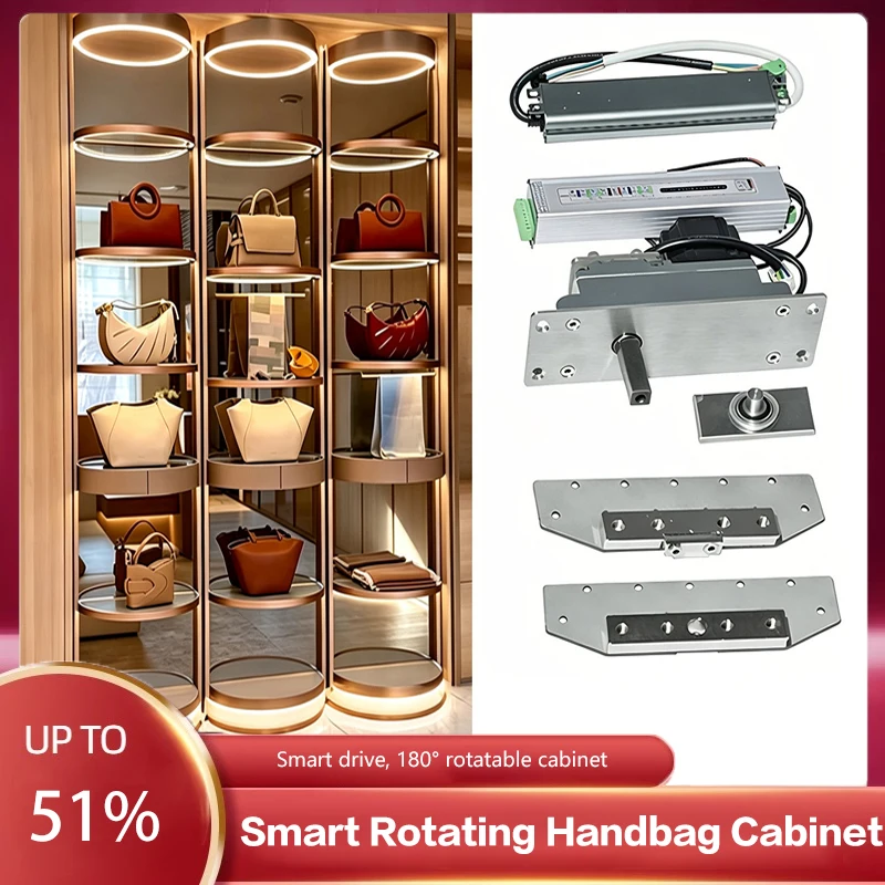 Smart Electric Rotating Handbag Display Cabinet Remote Control 360 Degree Curved Glass Corner Upper Lower Shaft Hardware
