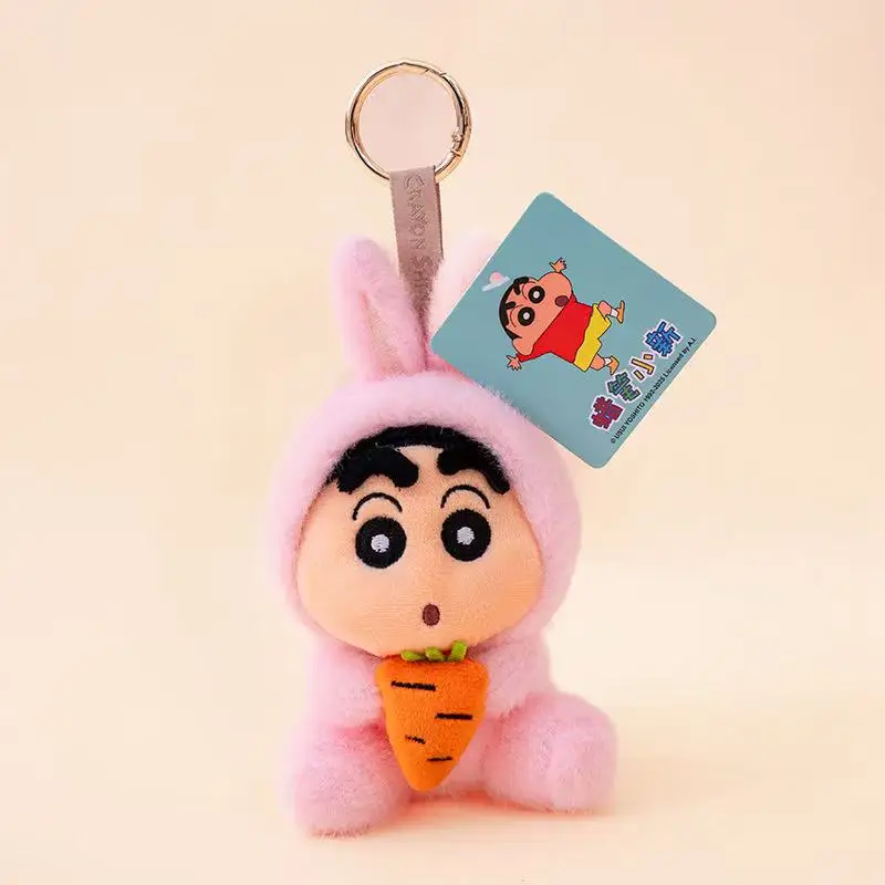14 ซม.ล่าสุด Transformation Crayon Shin chan กระเป๋าเป้สะพายหลังจี้พวงกุญแจตุ๊กตา Plush ของเล่นตุ๊กตาการ์ตูนอะนิเมะน่ารักของขวัญตุ๊กตาสนุก