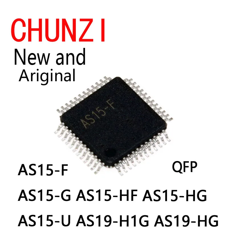 2pcs New and Original AS15 AS19 QFP AS15-F AS15-G AS15-HF AS15-HG AS15-U AS19-H1G AS19-HG