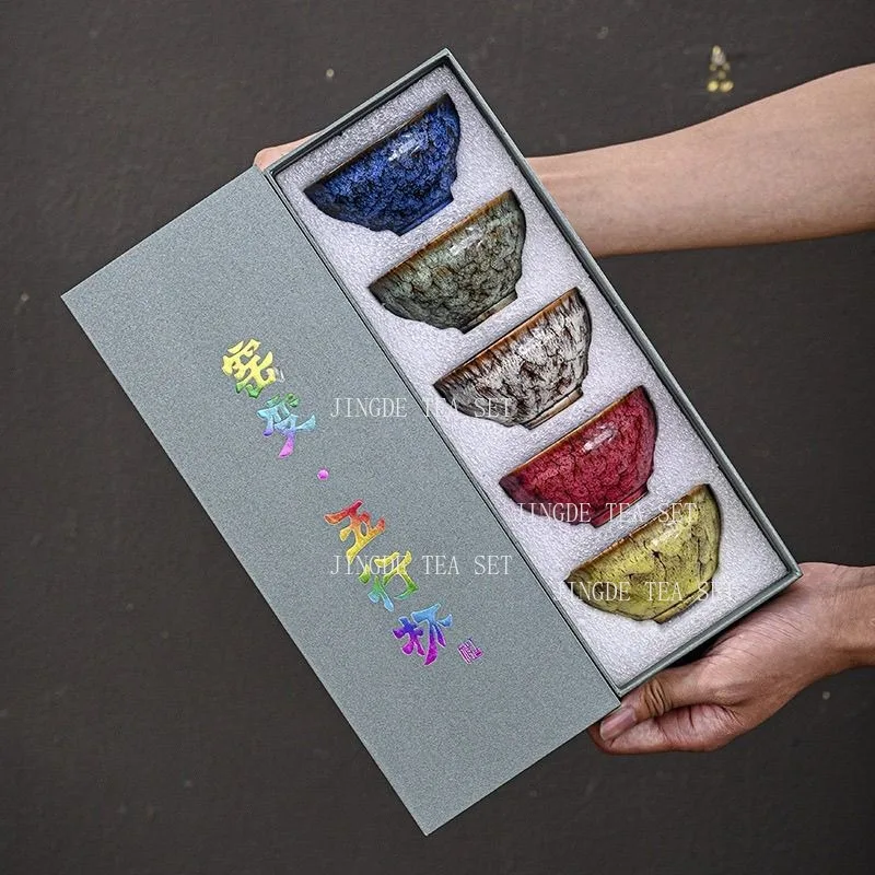 Kiln Variation Ceramic Tea Cup Set 5 Colors Chinese Wuxing Tasting Cups Handmade Porcelain Tea Bowls Gongfu Teaware Gift Box