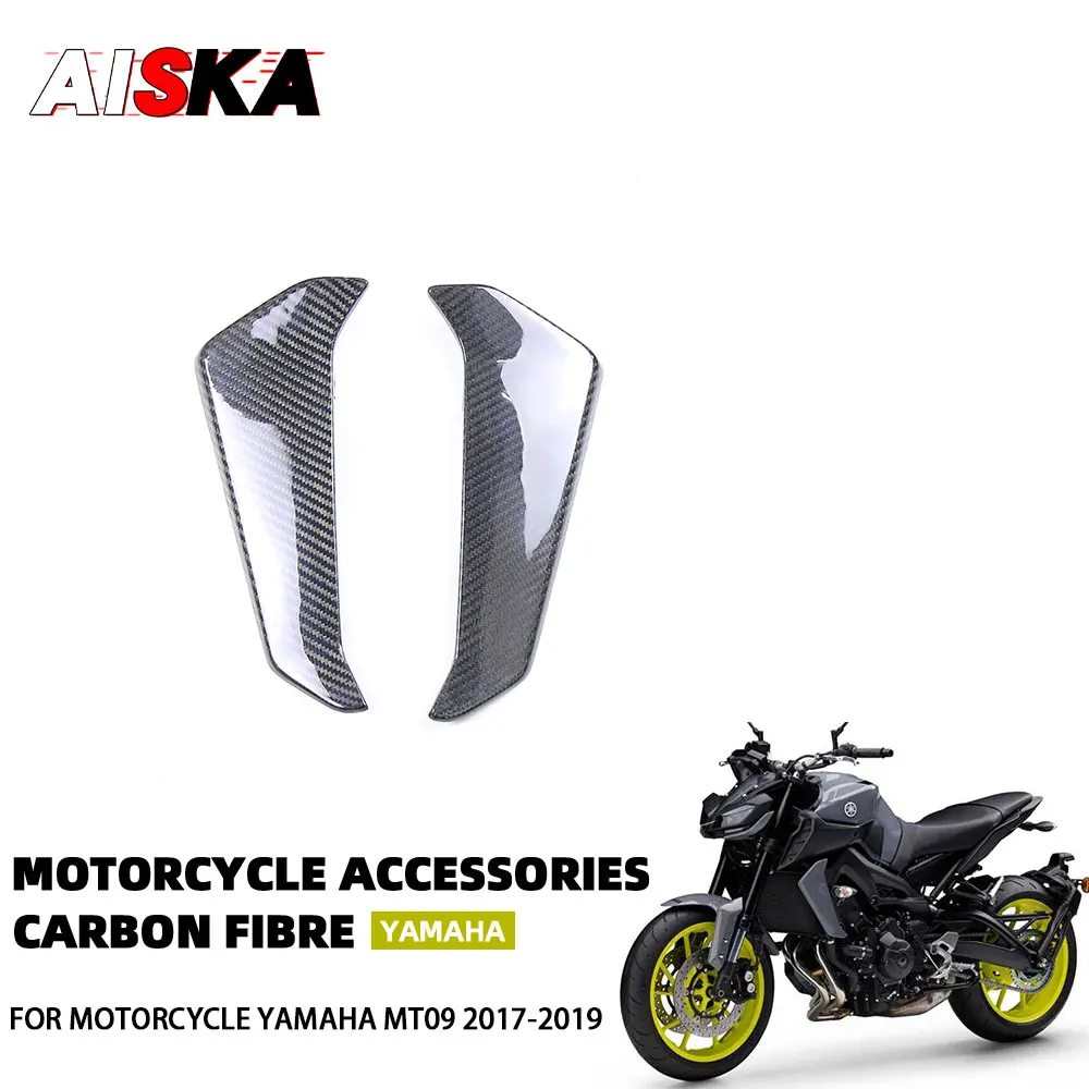 

2017 - 2019 For YAMAHA YZF MT-09 MT-09 FZ09 FZ-09 100% Full 3k Pure Carbon Fiber Motorcycle Water Tank Radiator Side panel