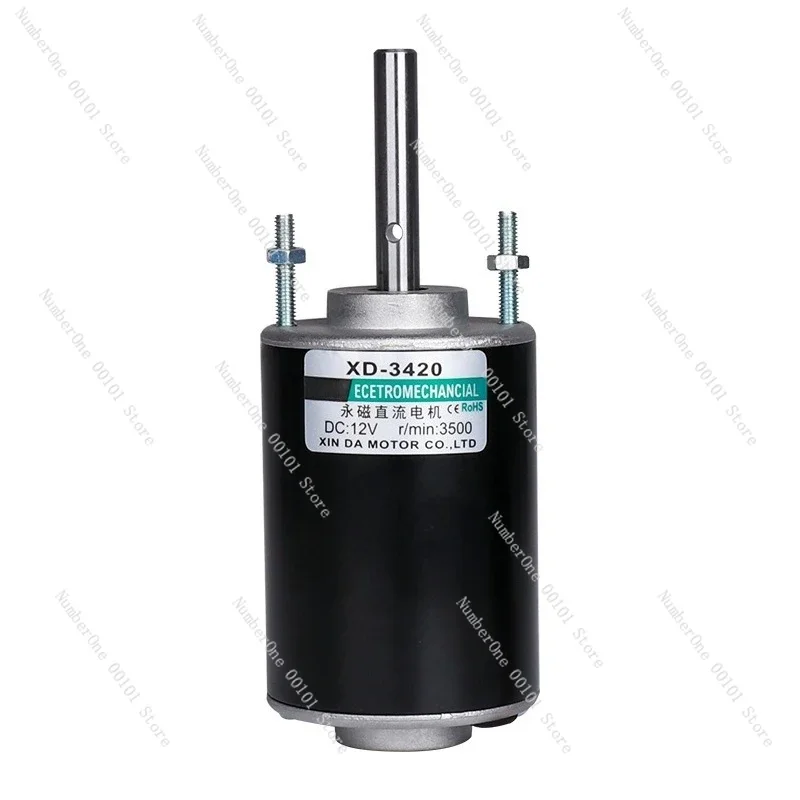 12V Micro Dc Motor …