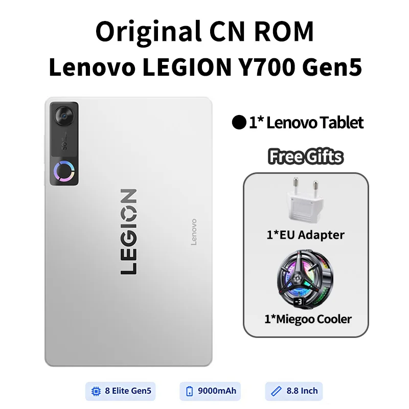 2026 New Lenovo Legion Y700 5th Gen 8.8'' TB323FU Qualcomm