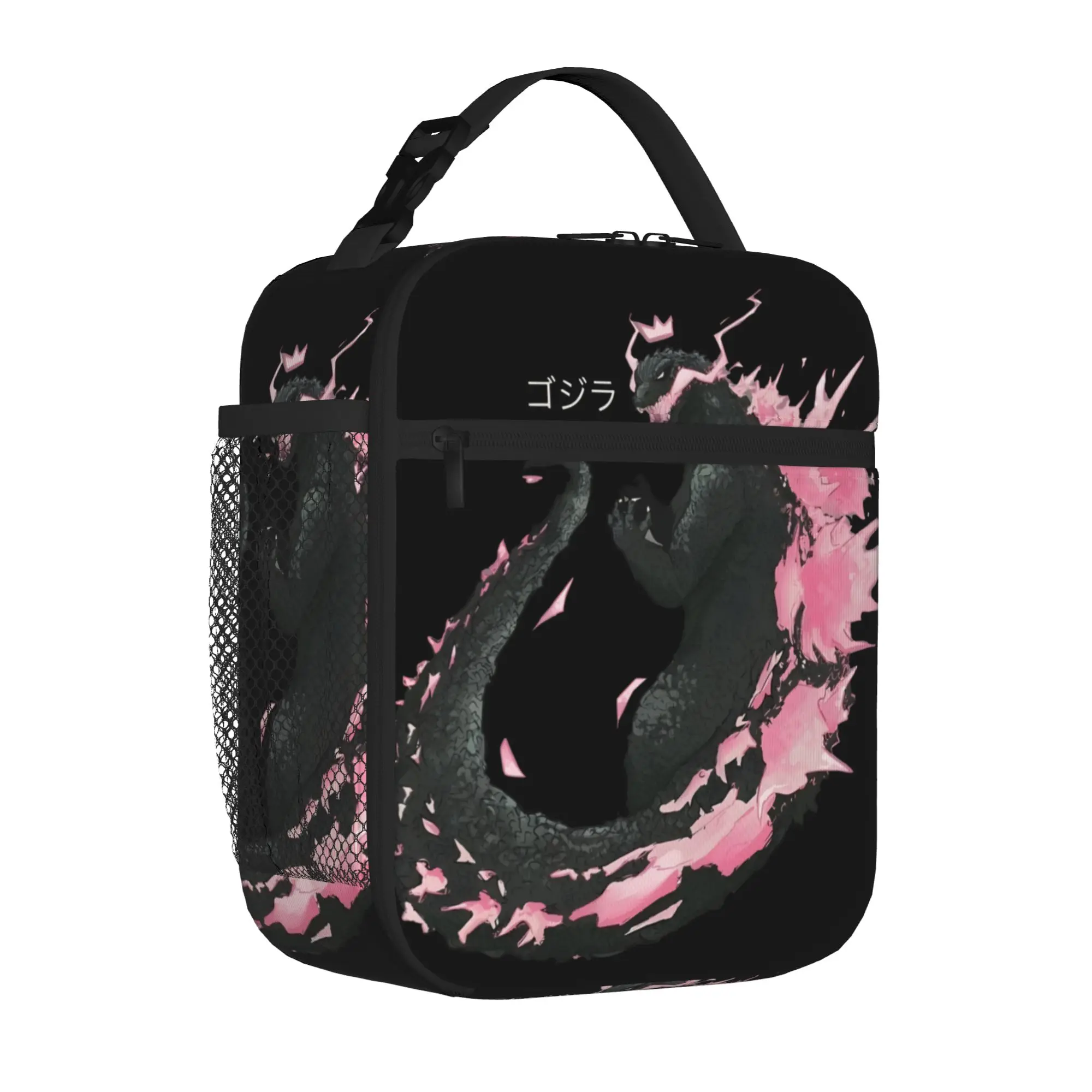 1 Piece Zipper Closure Pink Spine Storage Bag Pocket Godzilla  School Lunch Food Box Reusable For Lunch Food Bag