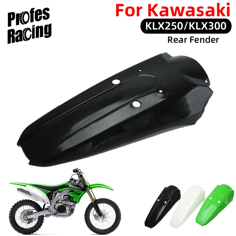 For Kawasaki KLX250 KLX300 KLX 250 300 Protector Cover Motorcycle Rear Fender Refit Plate Mudguard Tire Wheel Hugger Splash