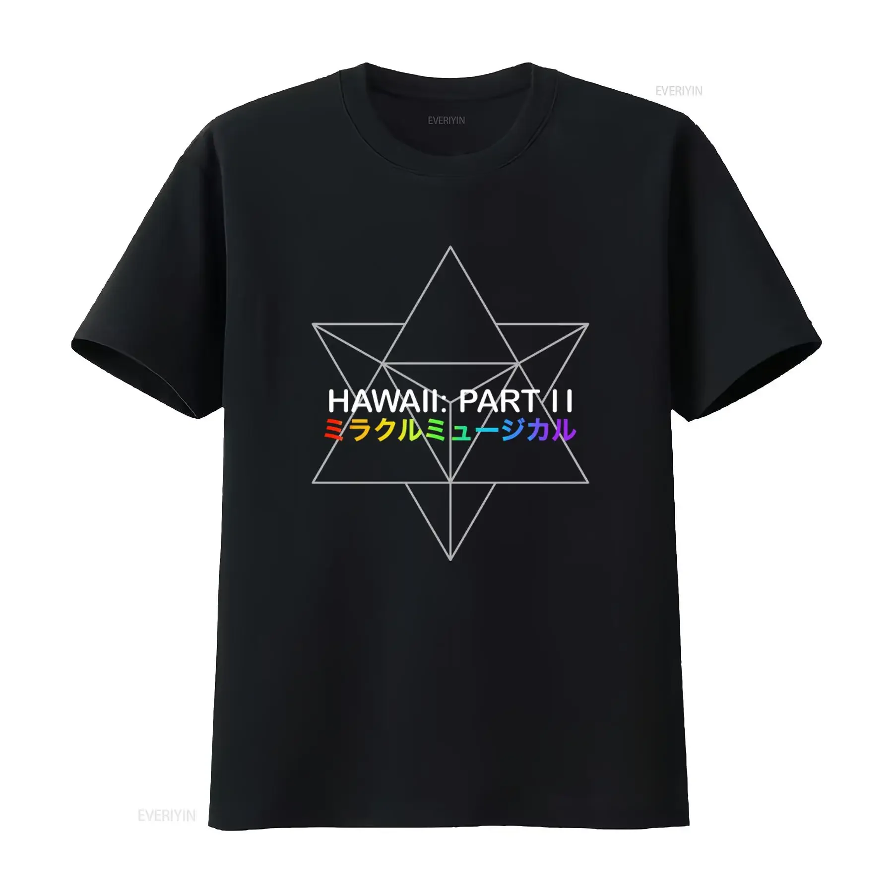 BEST SELLER T-shirt en coton épais Miracle Musical Hawaii Part II avec motif étoile unique, style streetwear vintage délavé
