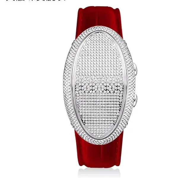 TIELBO/Tianbo, Bright Series 602 Fashion Touch Women's Leather Diamond Quartz Temperament Watch