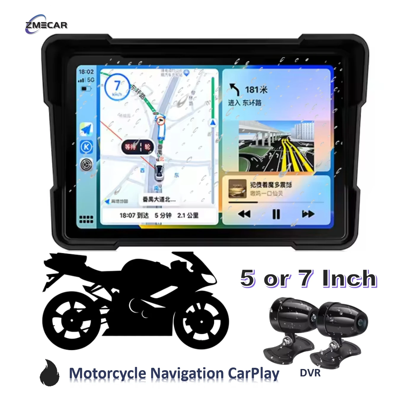 Hot Sale Motorcycle IP67 Touch Screen 5/7 Inch TPMS DVR GPS Navigator FM BT Android Auto Wireless Carplay 1 Year Warranty