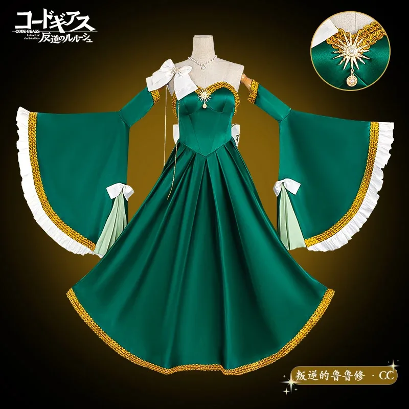 C.C.C.CODE GEASS Lelouch من التمرد تأثيري حلي هالوين كرنفال أزرق عميق المرأة مثير الطابق طول تنورة شعر مستعار الدعامة مجموعة