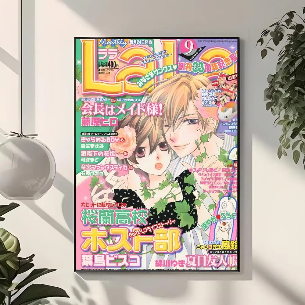 anime shoujo comedy O-Ouran High School Host Club Poster  Classic Home Interior Design & Modern Wall Art Collection