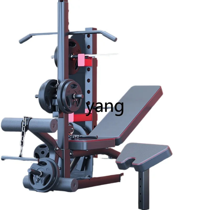 LMM Household Multi-Functional Integrated Foldable Weight Bench Bench Press Rack Squat Rack