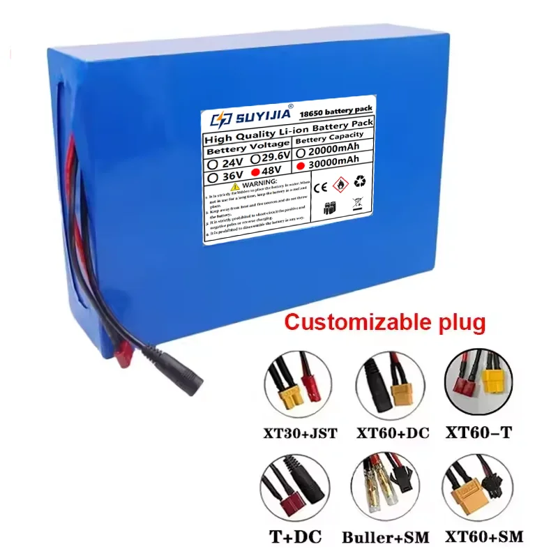 18650-7S10P Lithium-ion Rechargeable Battery Pack 24V35000mAh Built-in BMS Suitable for Power Tools and Electric Scooters